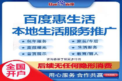 案例分享：今日头条信息流广告的成功之道