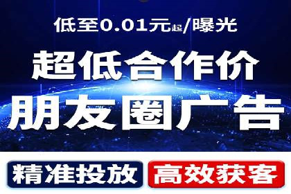深度解析：百度推广账户结构优化案例