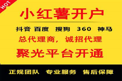 高返点充值攻略：案例分析及实战技巧