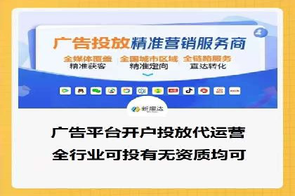 SEM外包公司案例分析：效果惊人